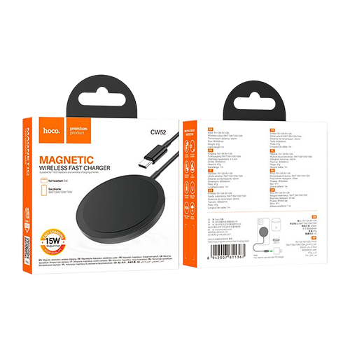 HOCO CW52 Enjoy magnetic wireless fast charging Black